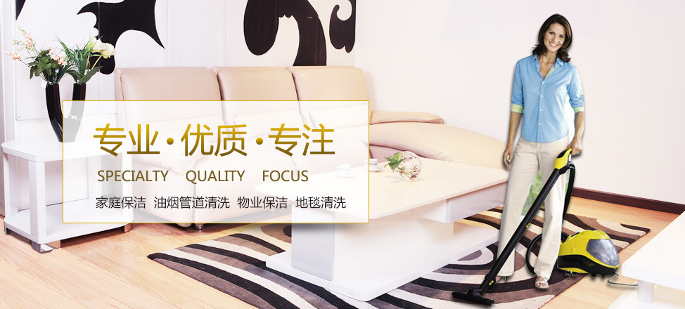 足球投注权威网站